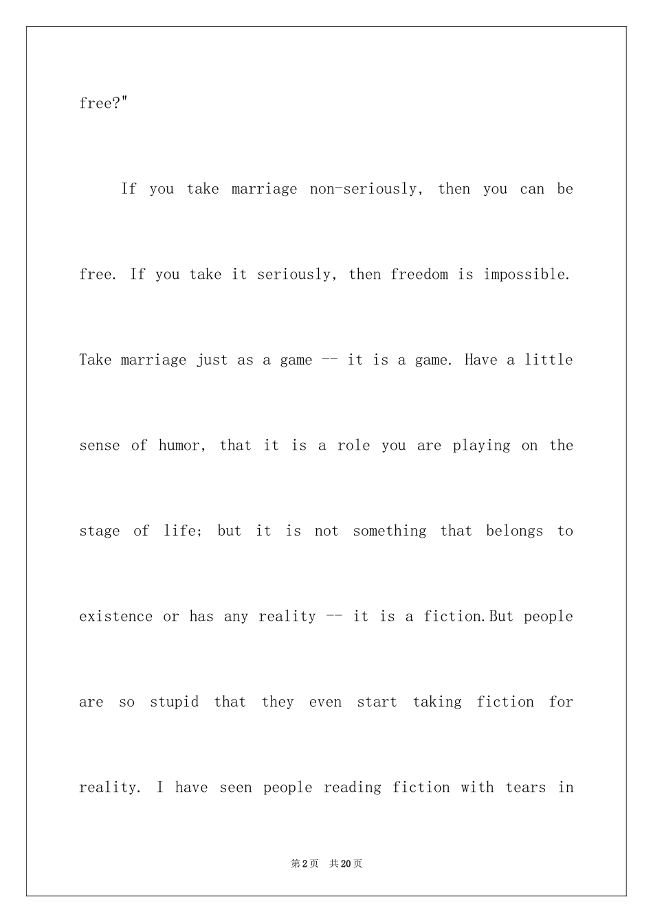 2024婚姻英语作文_1_第2页