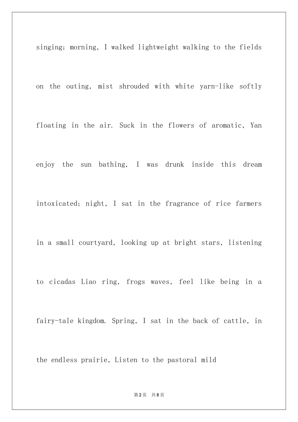 2024关爱地球的英语演讲稿_第2页