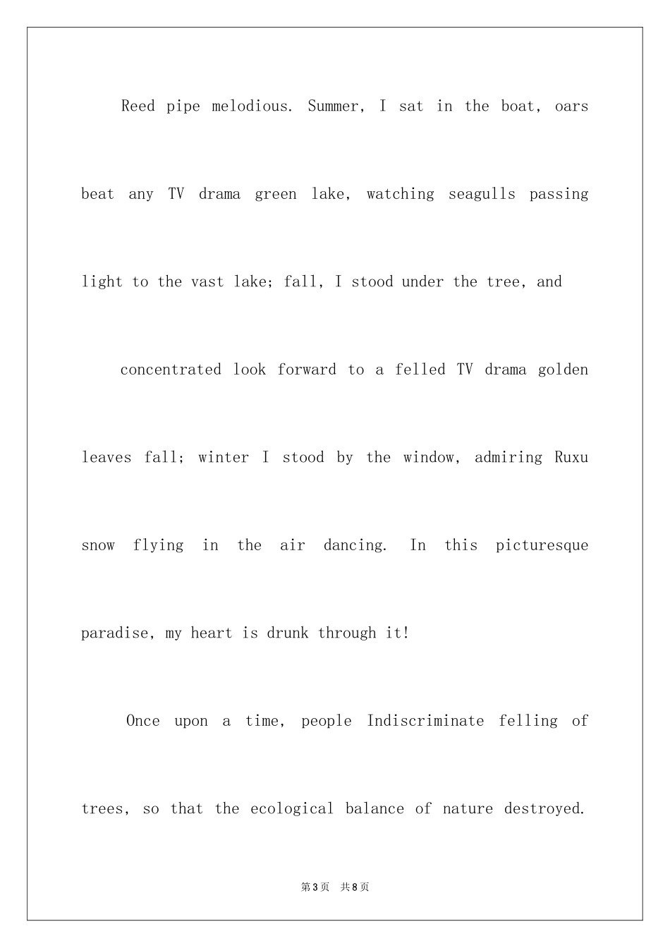 2024关爱地球的英语演讲稿_第3页