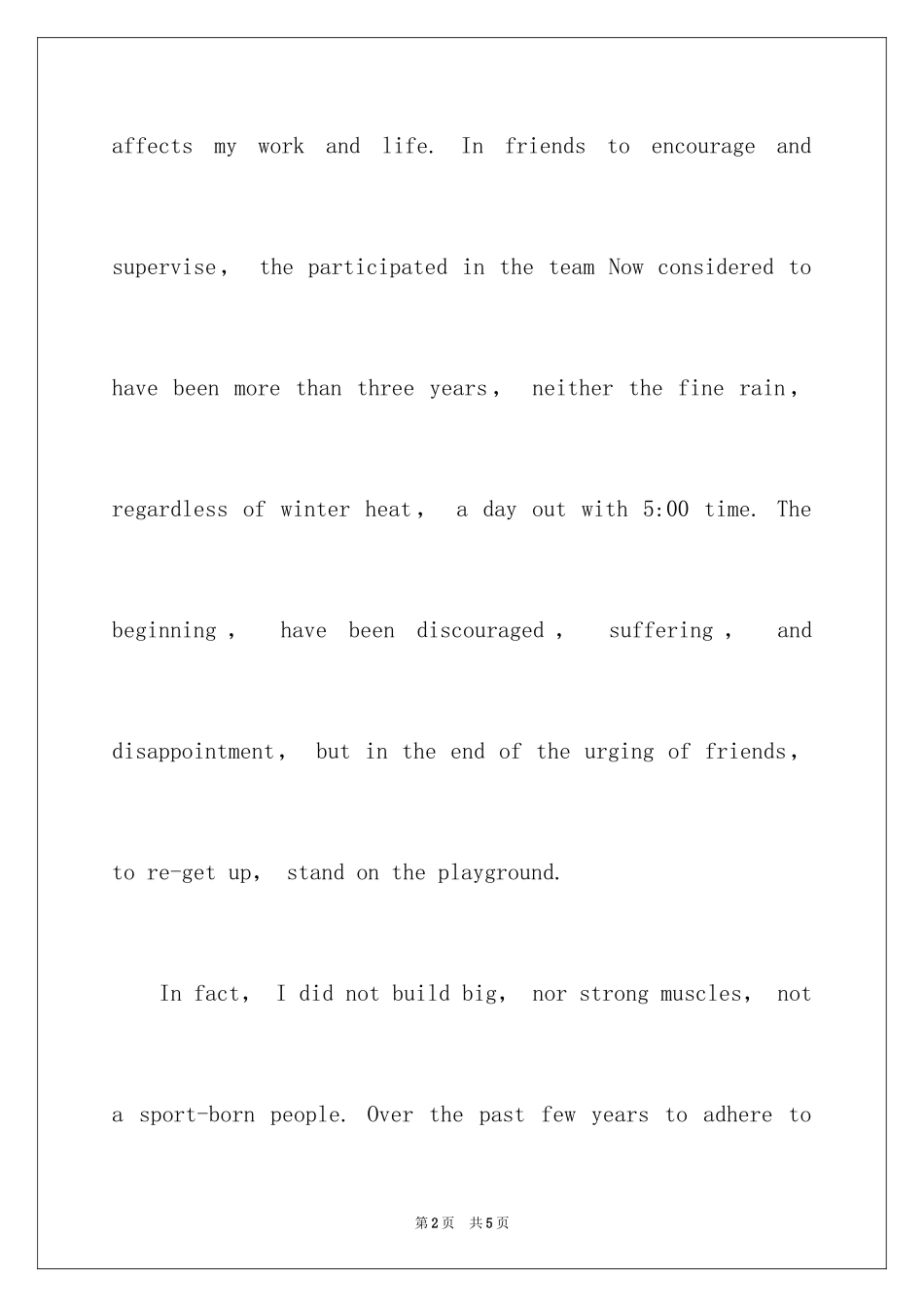 2024坚持的意义英语演讲稿_第2页