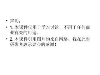 几种常见荔枝的介绍和辨别