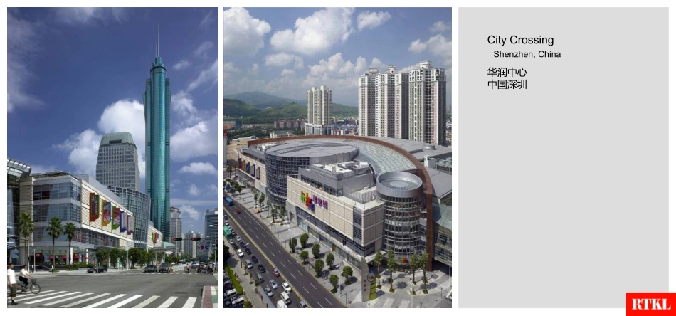 全世界各地五星级酒店及度假酒店设计案例_第3页