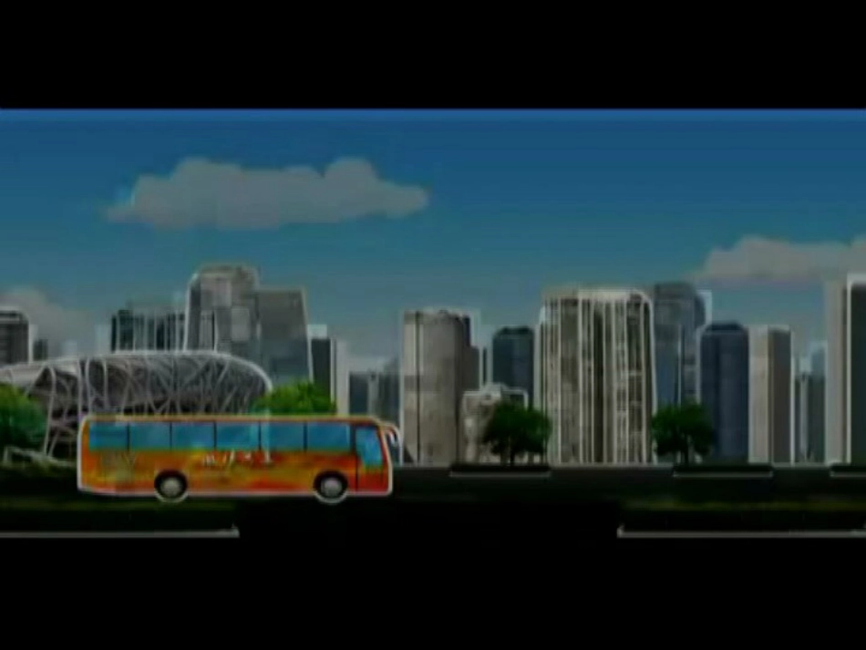 修改电子作文课件_第2页