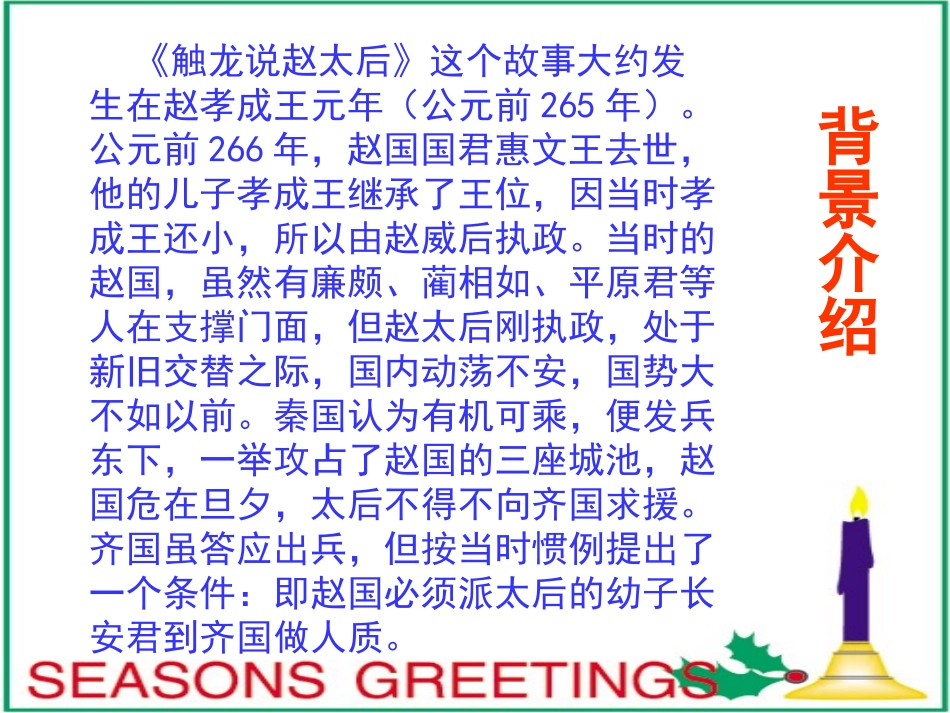 今日名言：学问之功,贵乎循序渐进,经久不息。梁启超_第3页