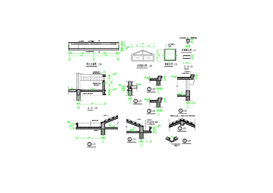 二层小楼自建房图纸_第3页