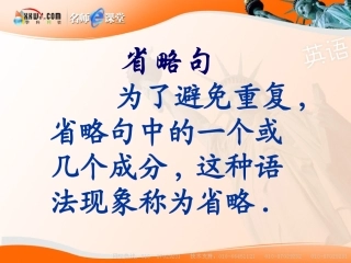 为了避免重复
