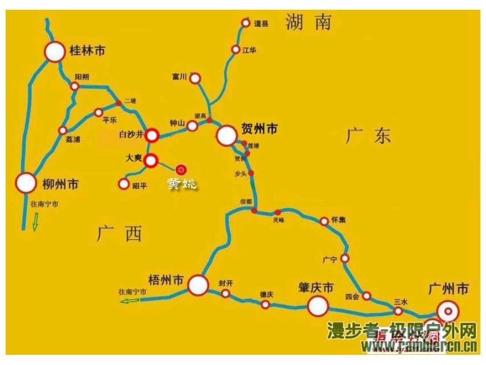 中国影视基地---黄姚古镇1_第3页
