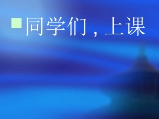 不为人知的汽车高科技