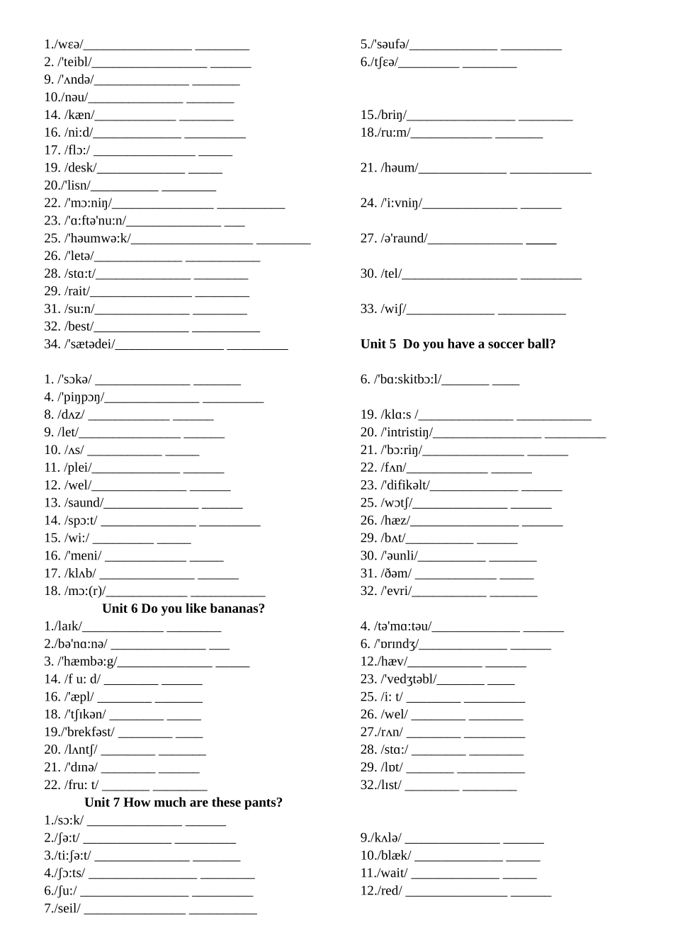 七年级上册根据音标写单词_(1)_第2页