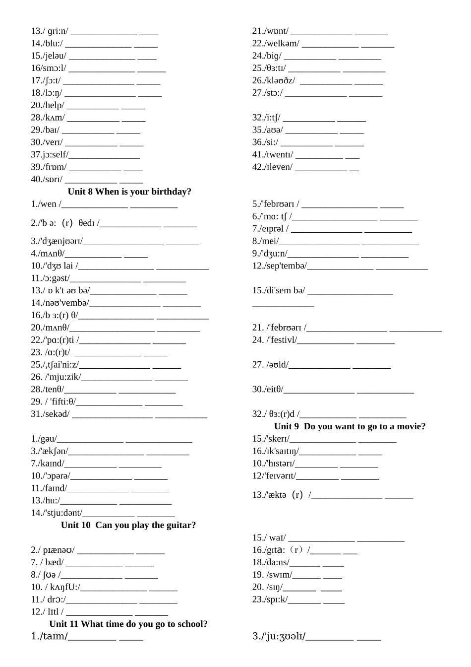 七年级上册根据音标写单词_(1)_第3页