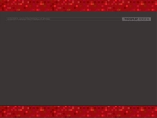 (附件1)20110421-策划十问-部门介绍