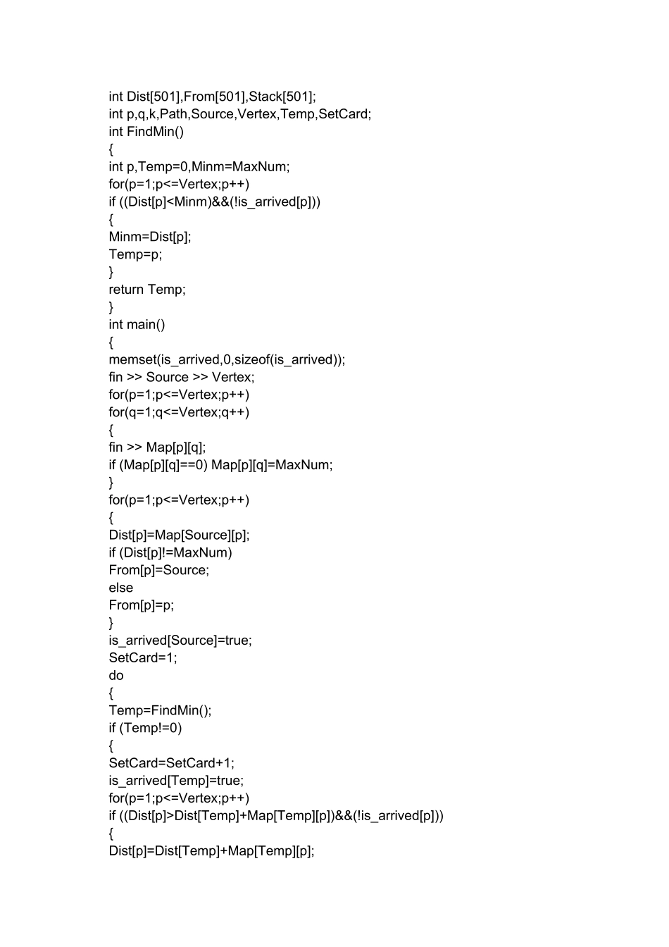 最短路的Dijkstra算法的程序源代码_第2页