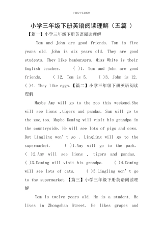 小学三年级下册英语阅读理解