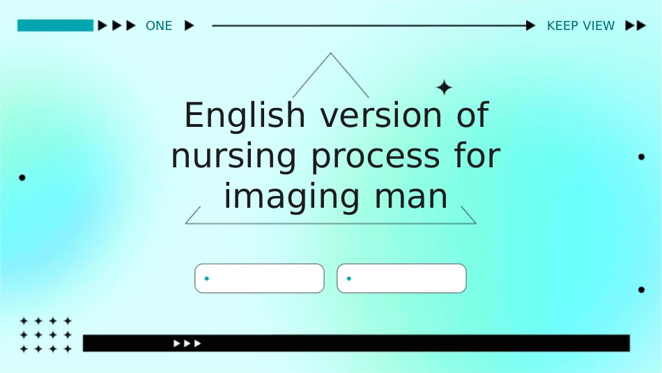 脑炎影像表现英文版护理流程_第1页