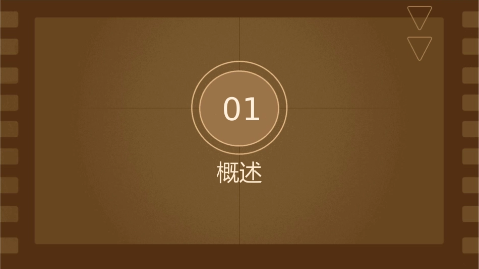 心律失常紧急处理原则课件_第3页