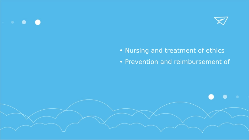 脑炎影像表现英文版护理课件_第3页