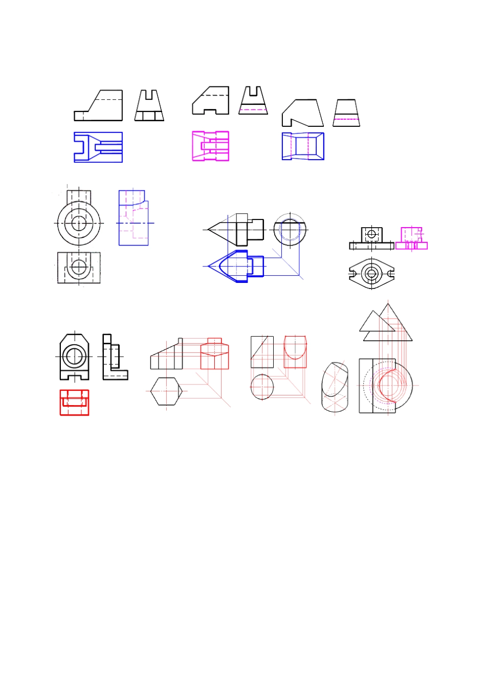 机械制图试题库及答案(1) _第2页