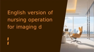 脑炎影像诊断英文版护理操作