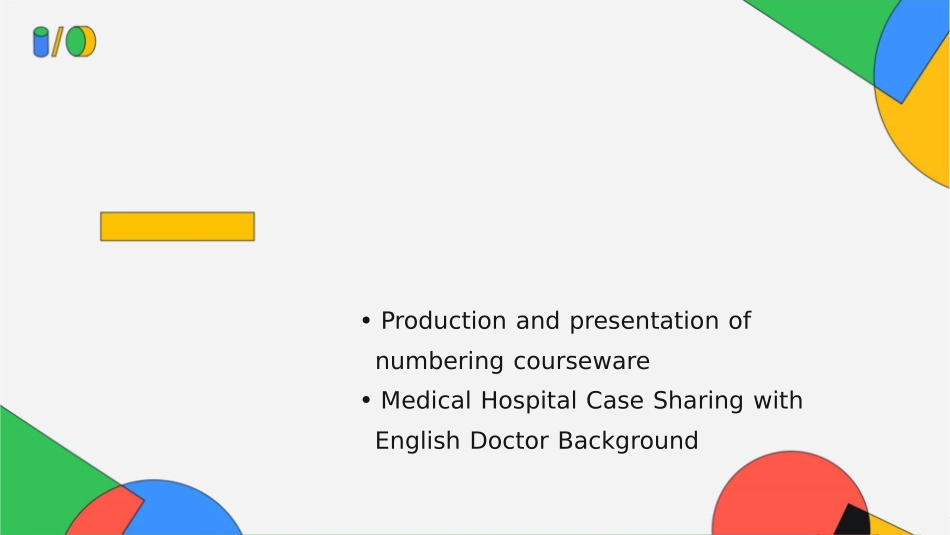 英文医生背景的医疗医院 绿色卡通清新医疗行业背景护理课件_第2页