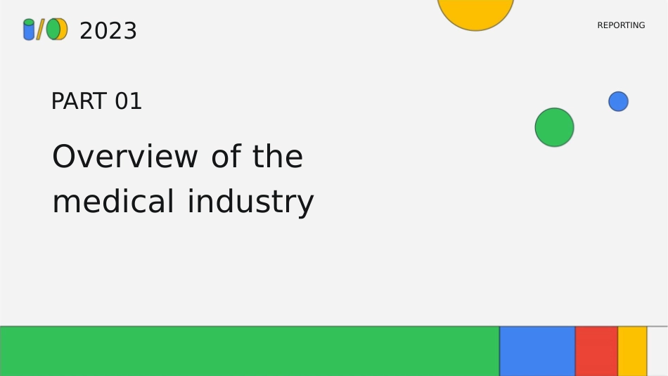 英文医生背景的医疗医院 绿色卡通清新医疗行业背景护理课件_第3页