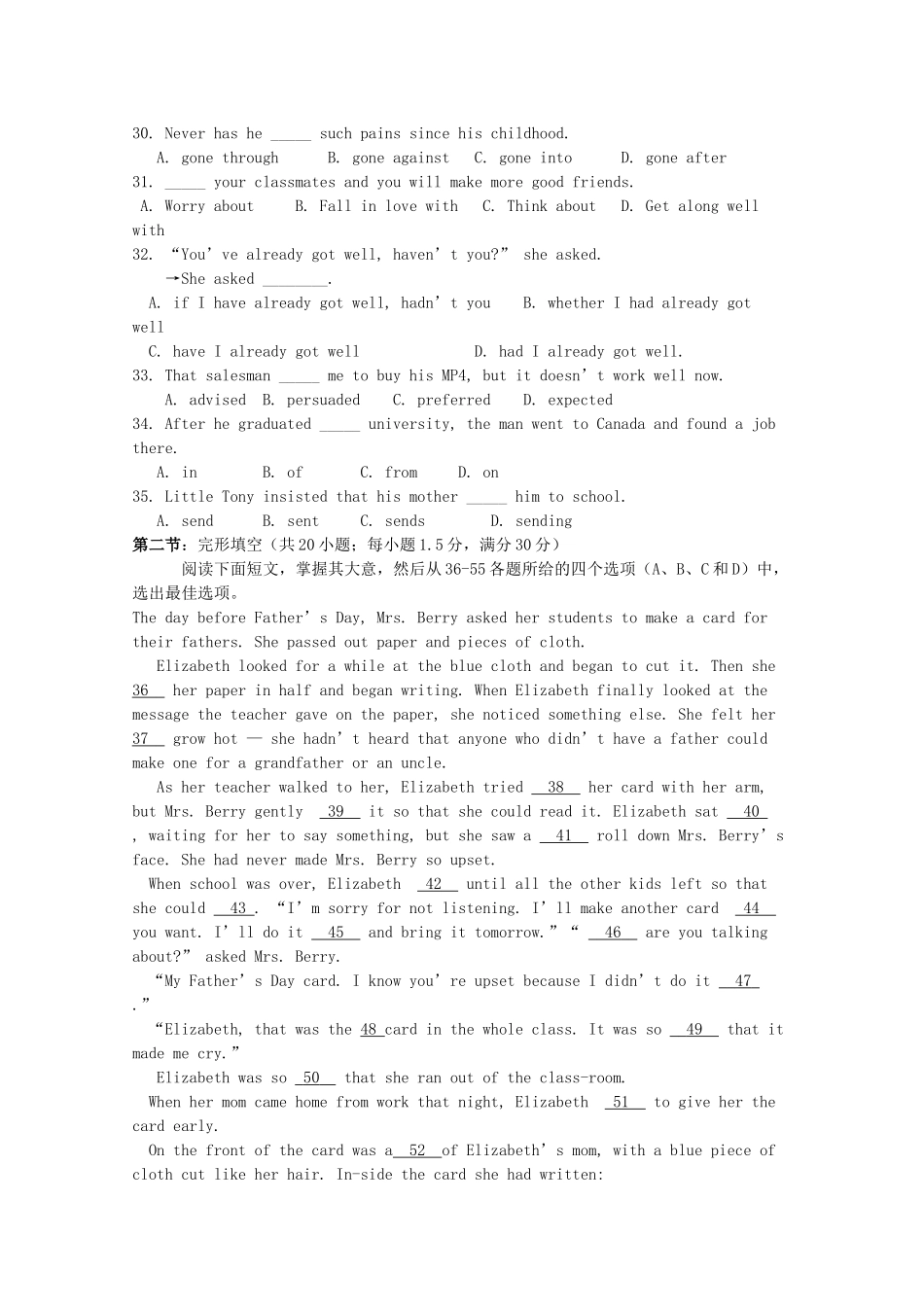 安徽省泗县双语1011高一英语上学期期中考试会员独享 _第3页