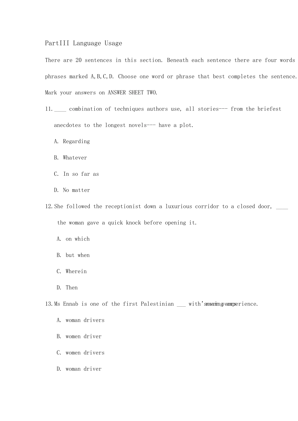 2023年专四真题语言知识 _第1页