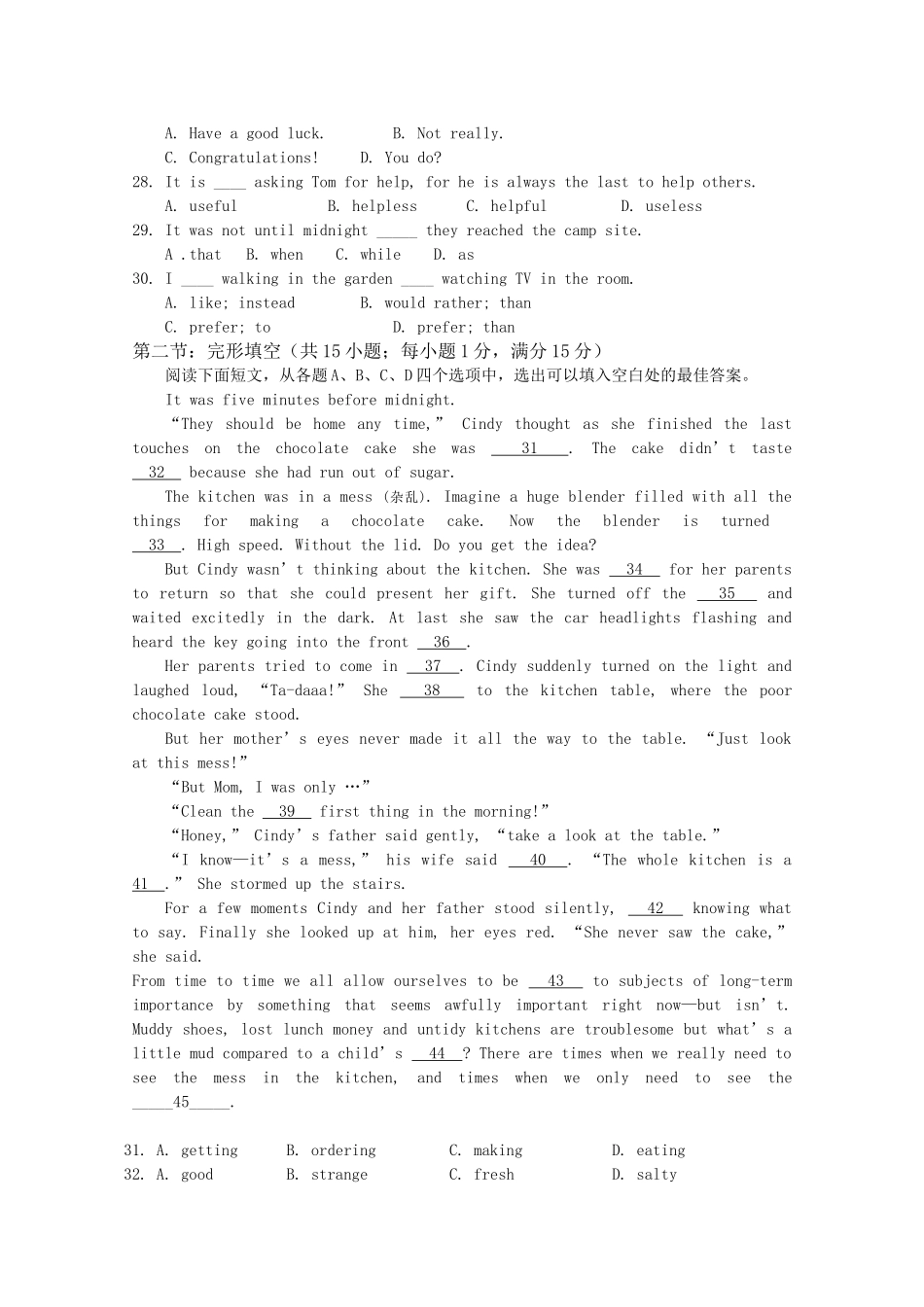 北京市重点高中1011高一英语上学期期中考试国际生新人教版 _第3页