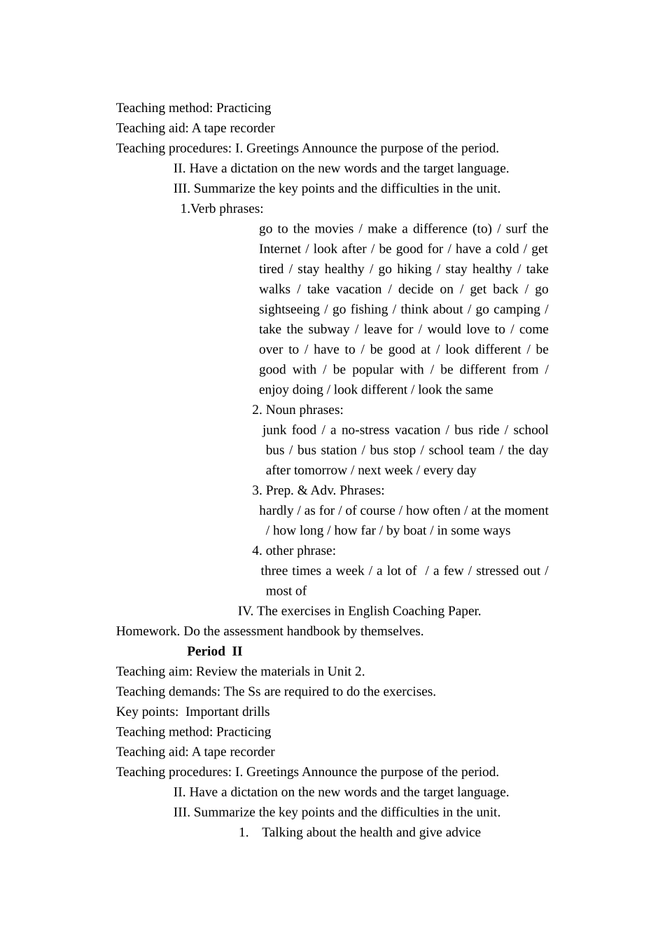 八级英语上学期期中复习教案 人教新目标版_第2页