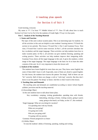 八级英语上册 Go For It 8 unit 3说课稿 人教新目标版