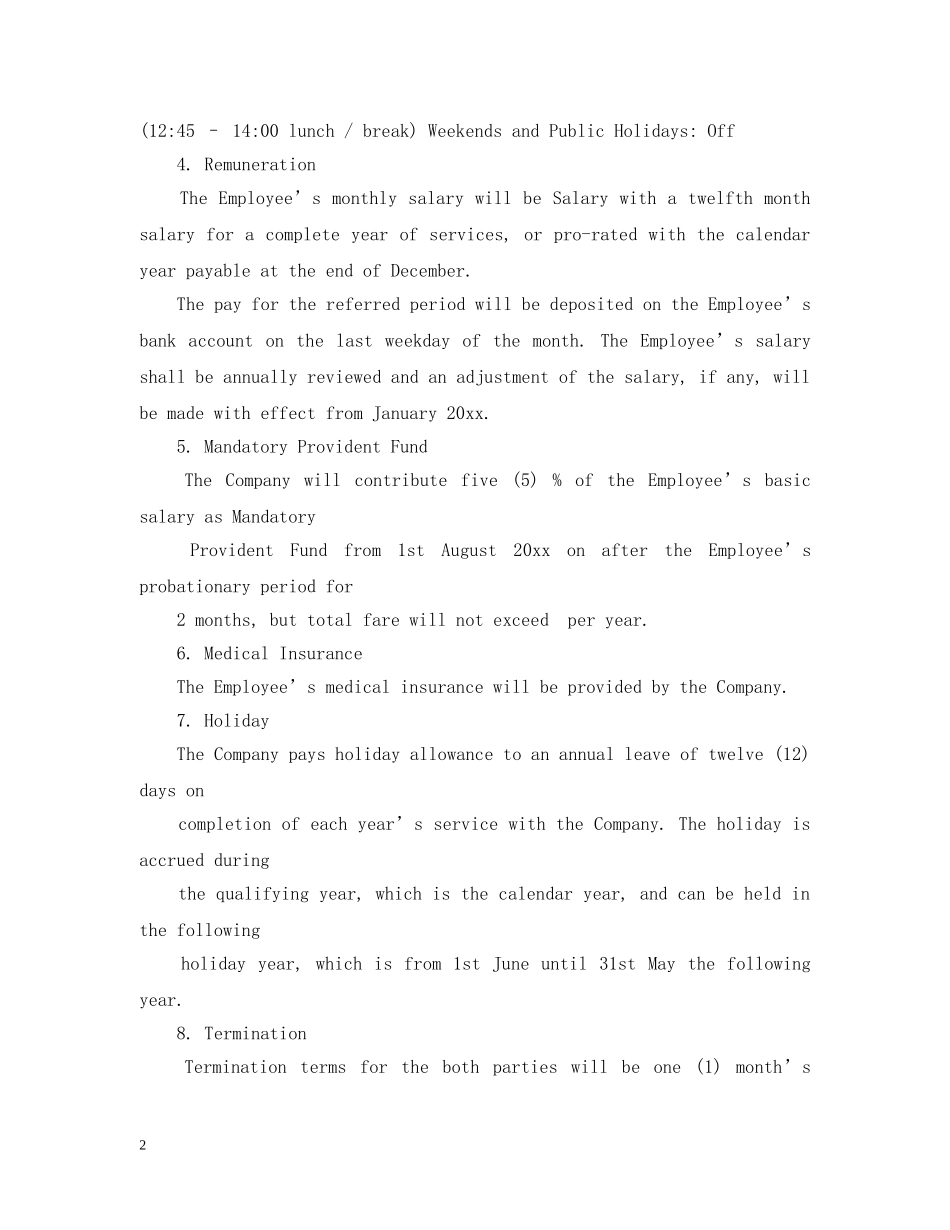 保姆雇佣合同（英文版）_第2页