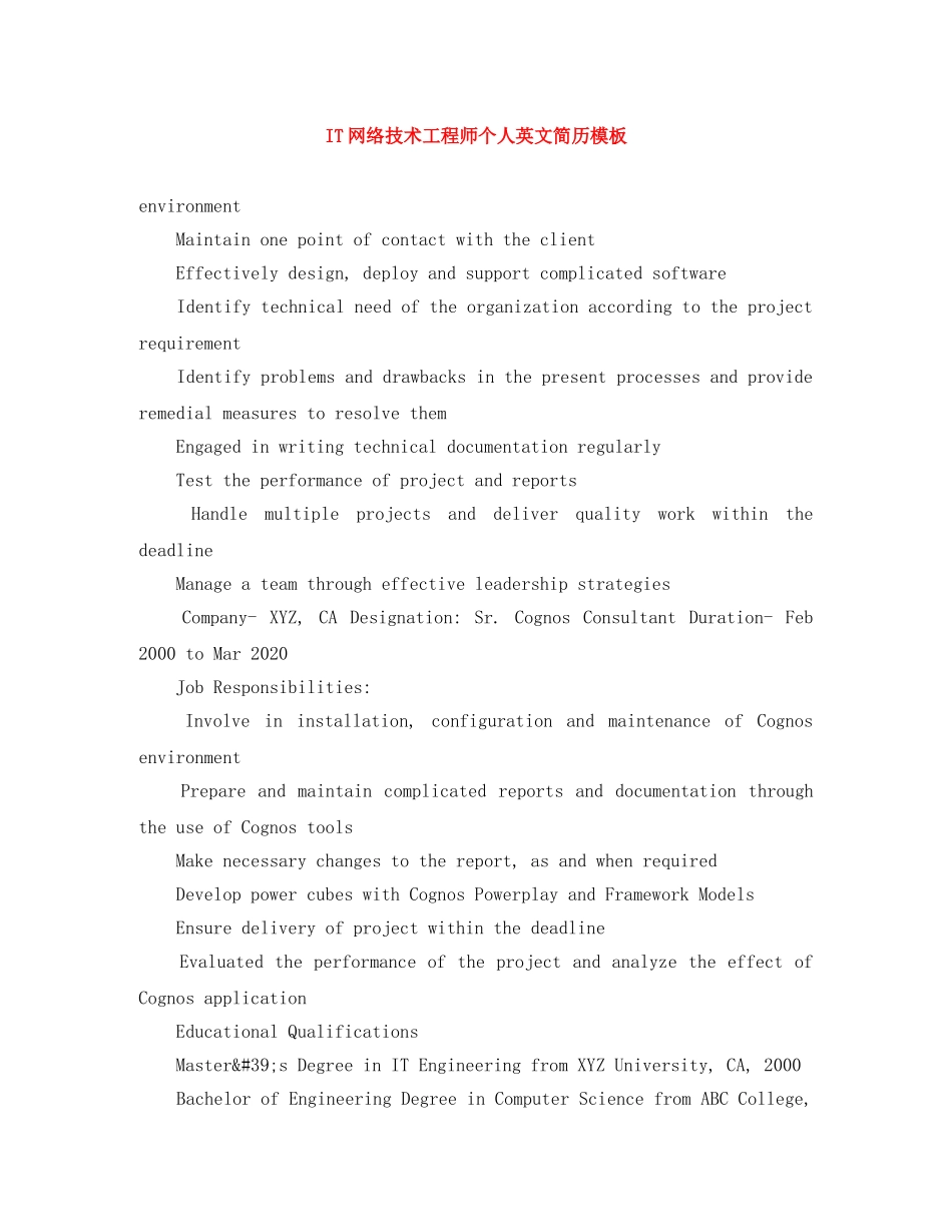 IT网络技术工程师个人英文简历模板_第1页