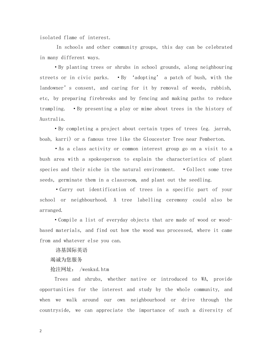 Arbor,Day(植树节)_第2页