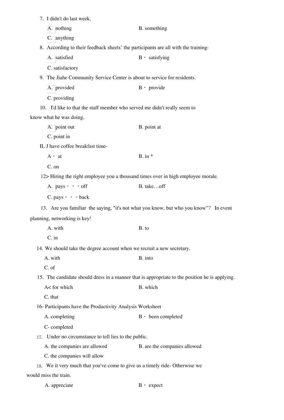 2021国开大学电大专科管理英语2期末试题及答案_第2页