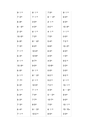 10以内减法口算题1000道