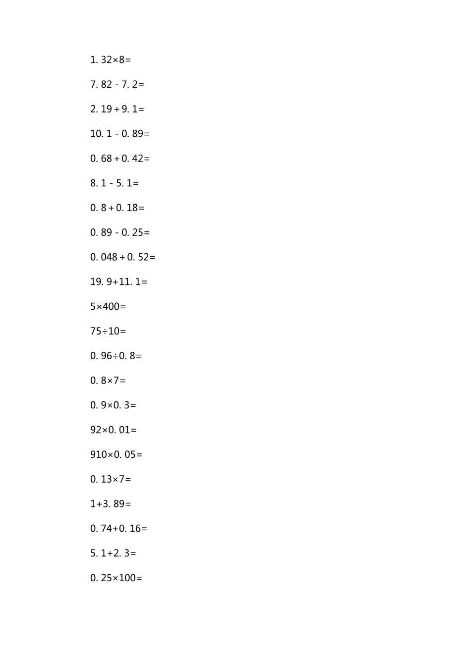 五年级口算题1000道加减乘除_第3页