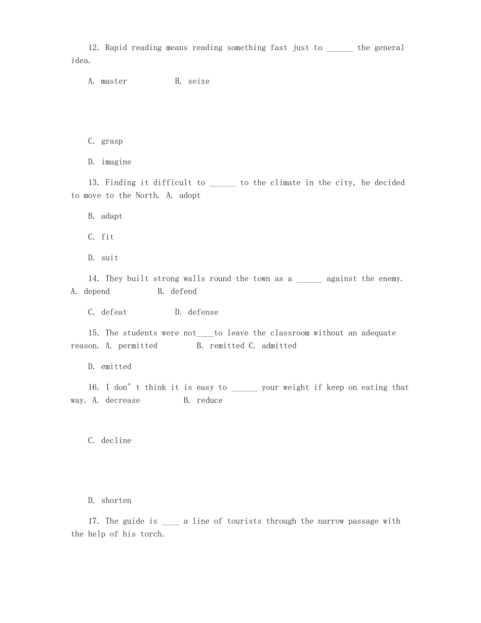 2021年湖北专升本英语复习试题含答案_第3页