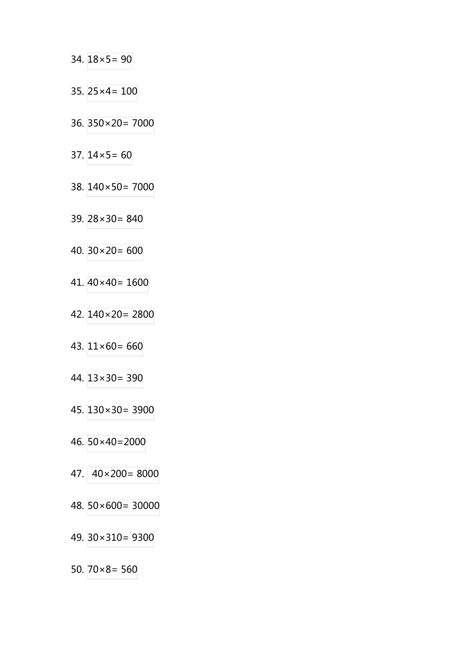 四年级上册口算150道乘法及答案_第3页