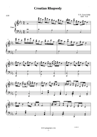 克罗地亚狂想曲钢琴谱