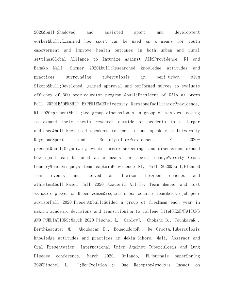 病理研究人员英文简历模板 _第2页