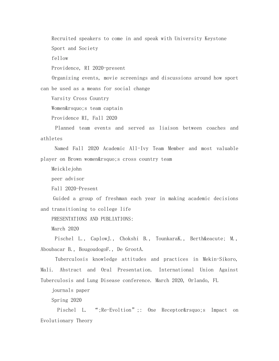 病理研究英文简历模板 _第3页