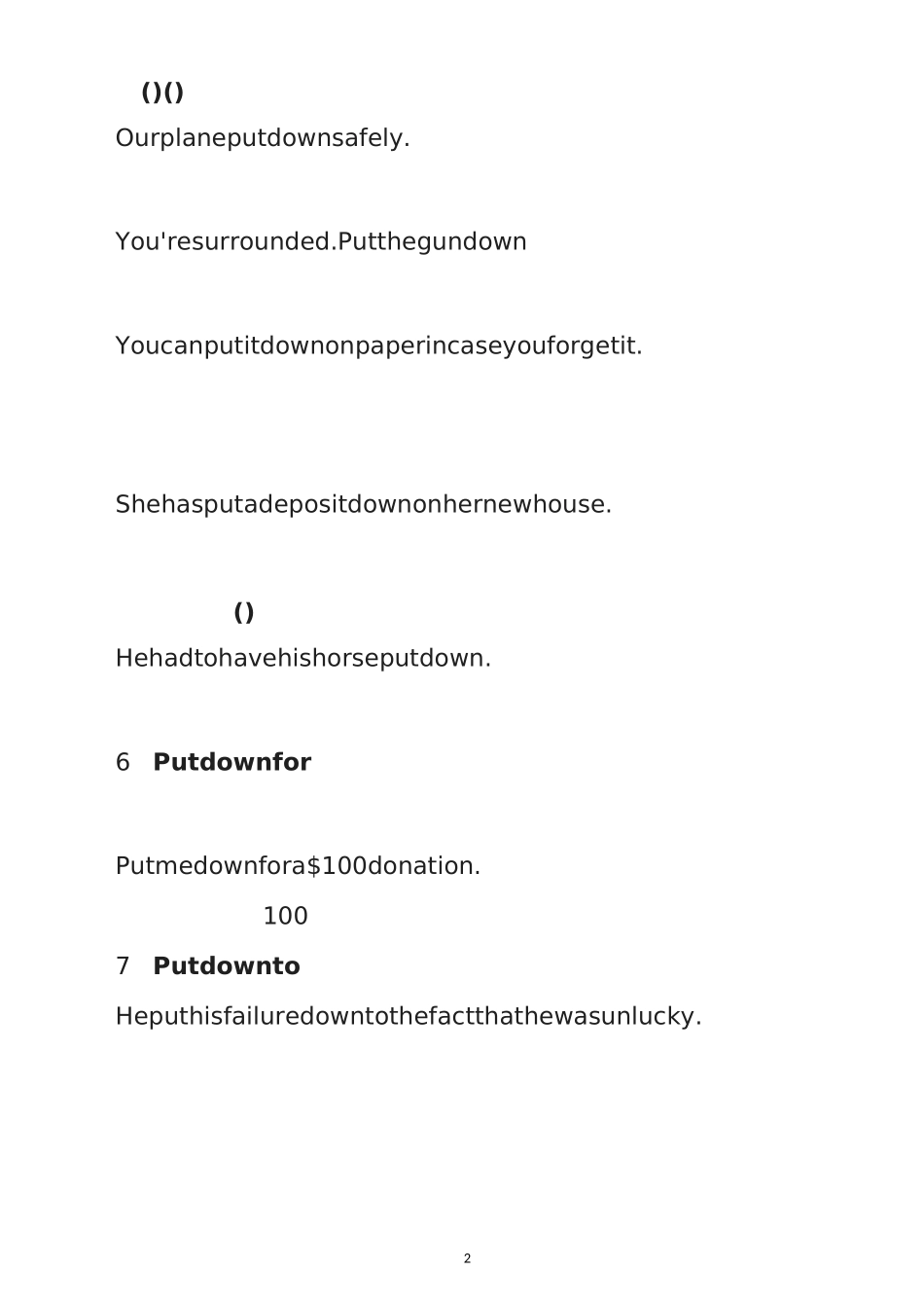 put相关短语_第2页
