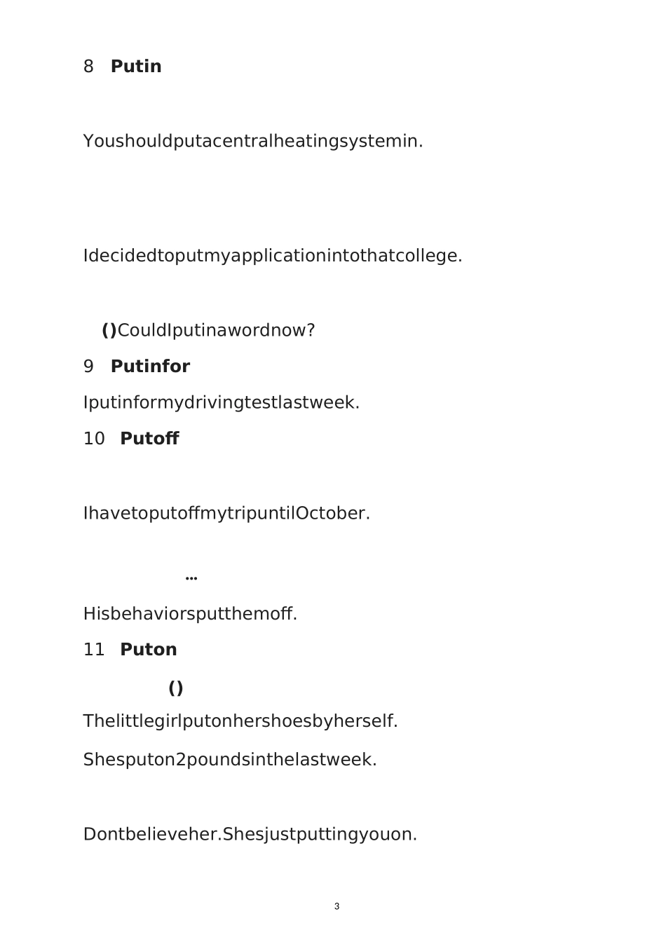 put相关短语_第3页