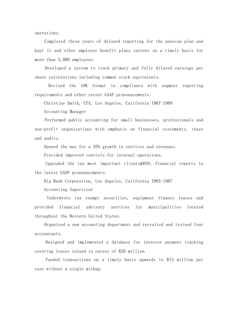 2024财务会计师个人英文简历模板_第2页