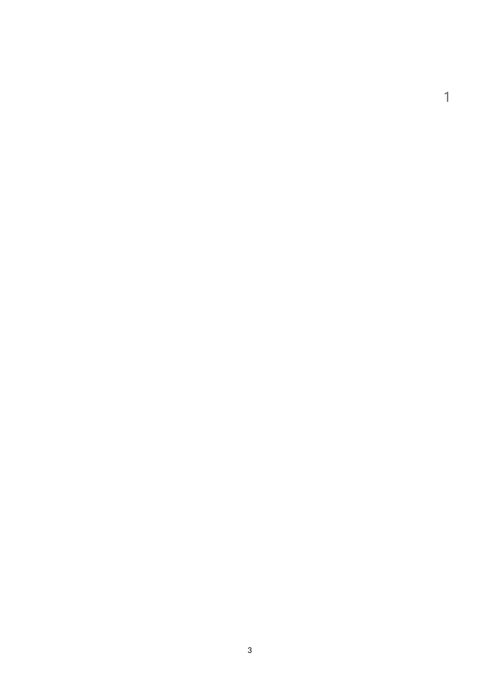 通信线路工程施工技术规范(新)_第3页