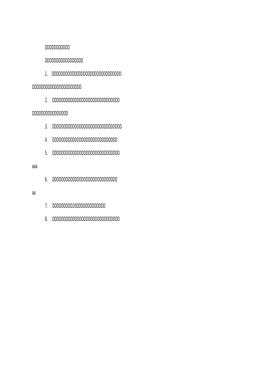20种化工重大事故隐患判定——生产经营单位重大生产安全事故隐患判定标准汇编_第3页