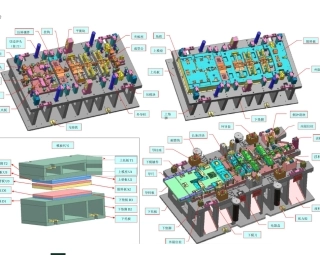 汽车模具零件术语