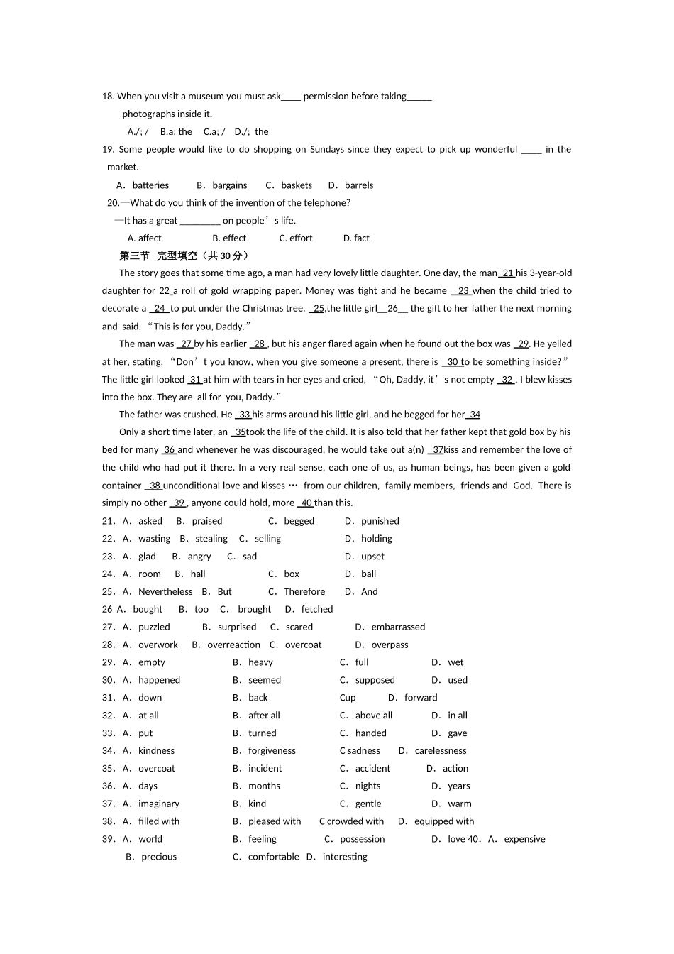 甘肃省金昌2011高三英语上学期期中考试试题无答案旧人教版 _第2页