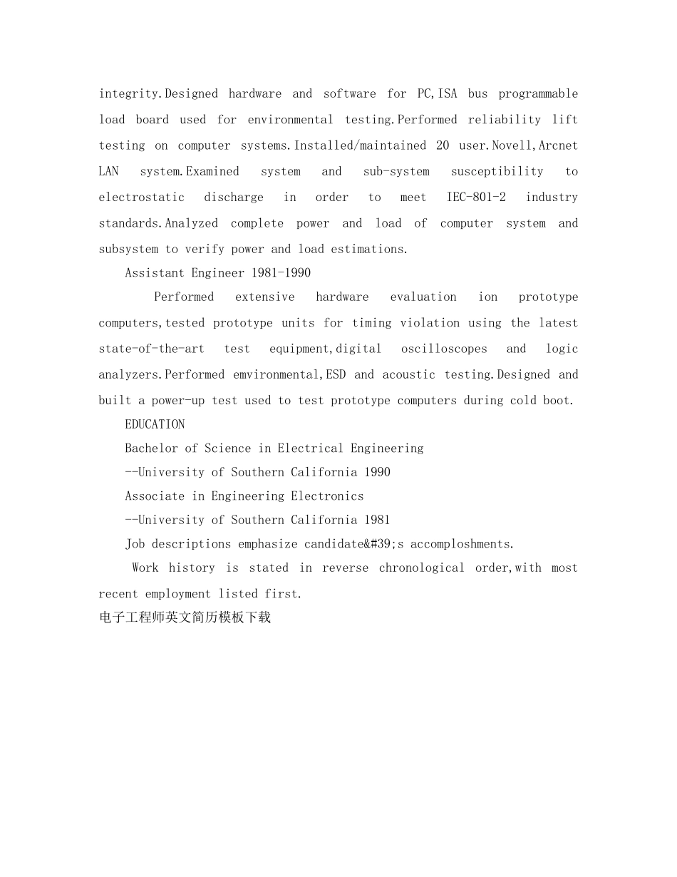电子工程师英文简历模板下载 _第2页