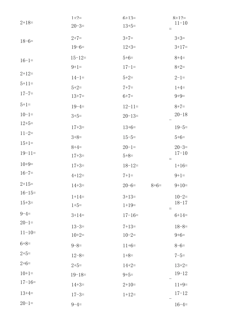 一年级加减法口算题道_第2页