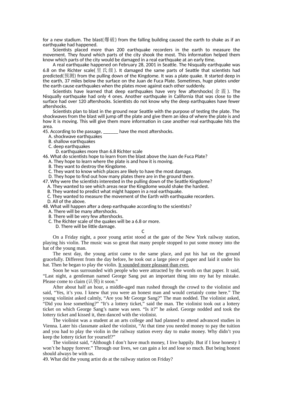 甘肃省兰州市兰炼1011高一英语上学期期中考试试题A卷新人教版会员独享 _第3页